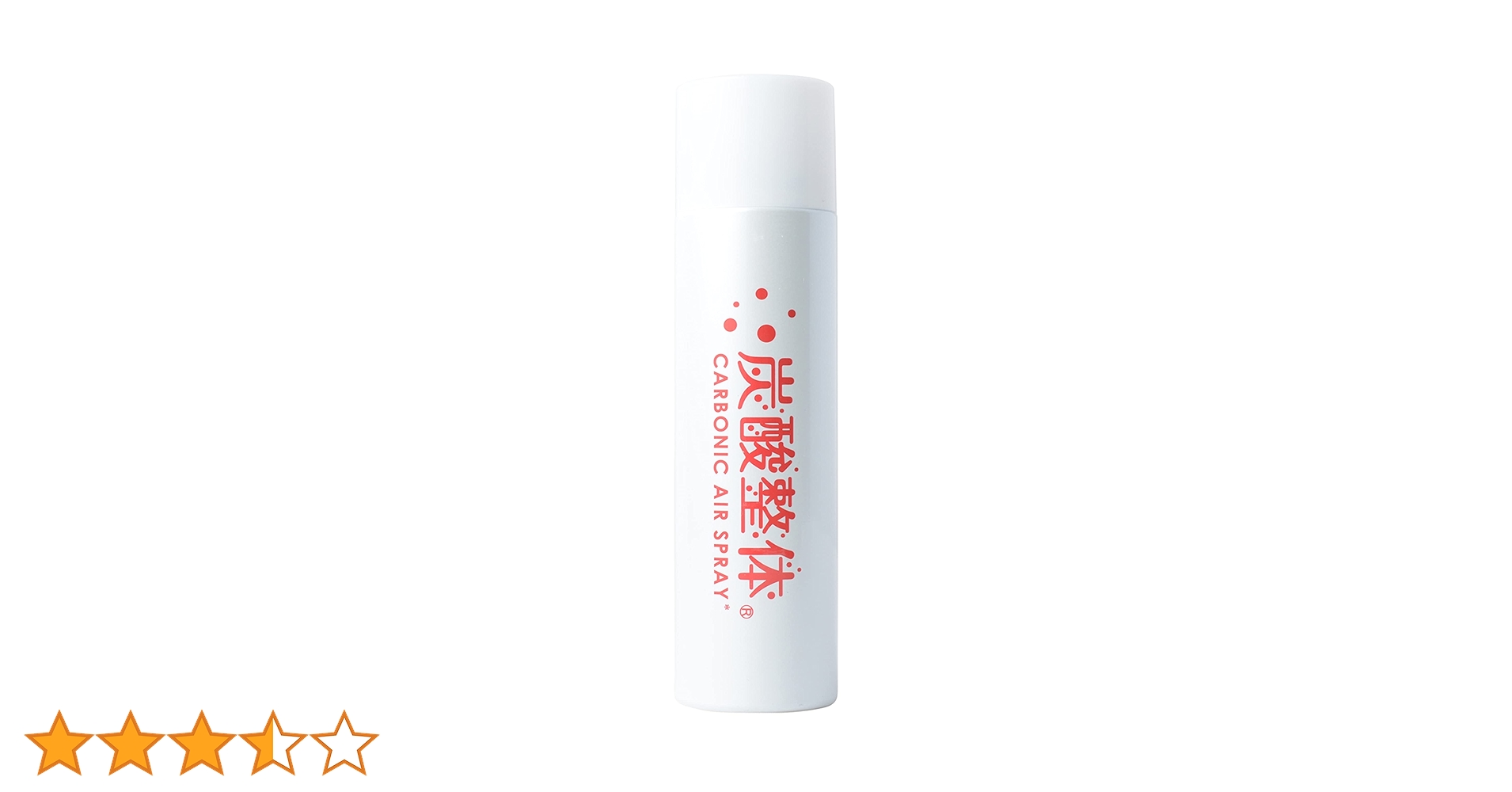 【炭酸整体スプレー（WHITE）】5本 プラセンタ含 新品 、特典冊子付 Amazon | 炭酸整体【白×5本セット】炭酸スプレー 血行 血行促進